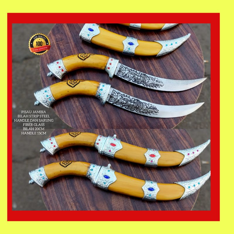 PISAU SEMBELIH ZAMBIA BILAH STRIP STELL SUPER TAJAM