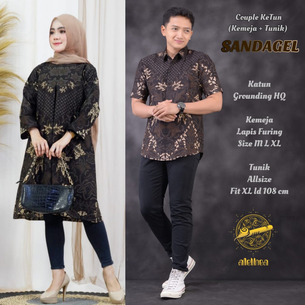 CP Sandagel COUPLE KEMEJA BATIK PRIA SOLO LENGAN Pendek ATASAN BATIK PRIA MODERN KATUN HALUS Alethea ARIESWARA JAYANEGARA WAHYU TUMURUN PEKSI DONGKER WAHYU TUMURUN ARIESWARA GEBER IRENGAN PEKSI SELING NAGA SOGAN PARANG LASEM ASTAGUNA BATIK SOLO AMANAH