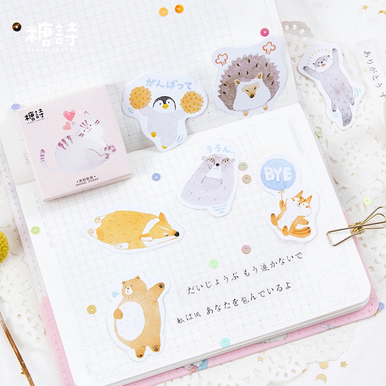 45Pcs Stiker Bentuk Binatang Lucu untuk Scrapbook / Jurnal / Diary-1