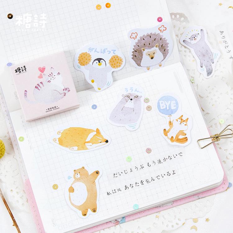 45Pcs Stiker Bentuk Binatang Lucu untuk Scrapbook / Jurnal / Diary