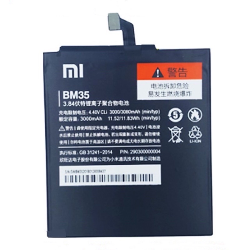 Batterai Xiaomi Mi 4C / BM 35 Model Original Baterai BM35