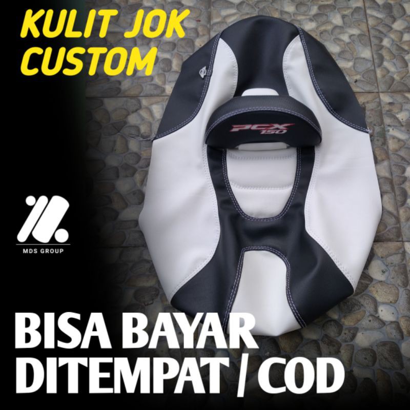 sarung jok / kulit jok pcx aksesoris motor