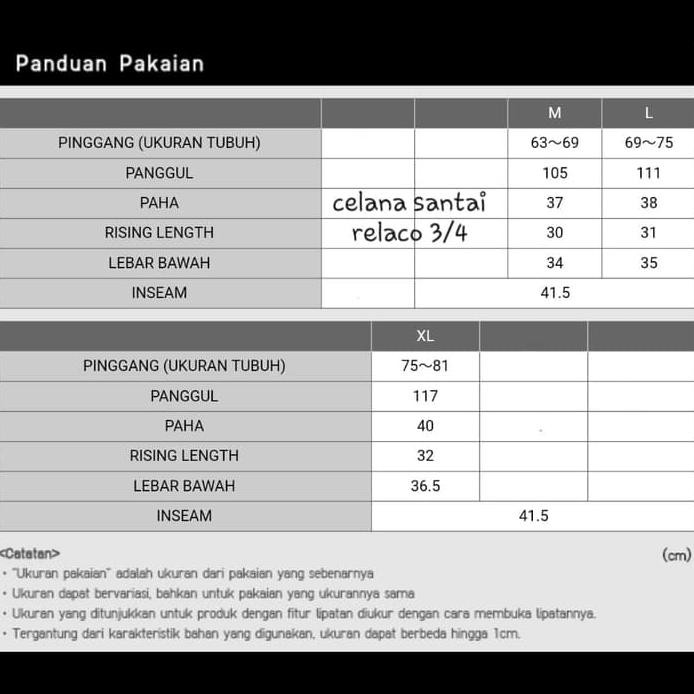CELANA SANTAI RELACO 3/4 ORIGINAL UNIQLO CELANA WANITA PENDEK - RELACO POLOS