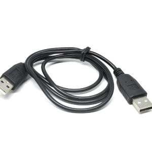 KABEL USB TO USB 1MTR