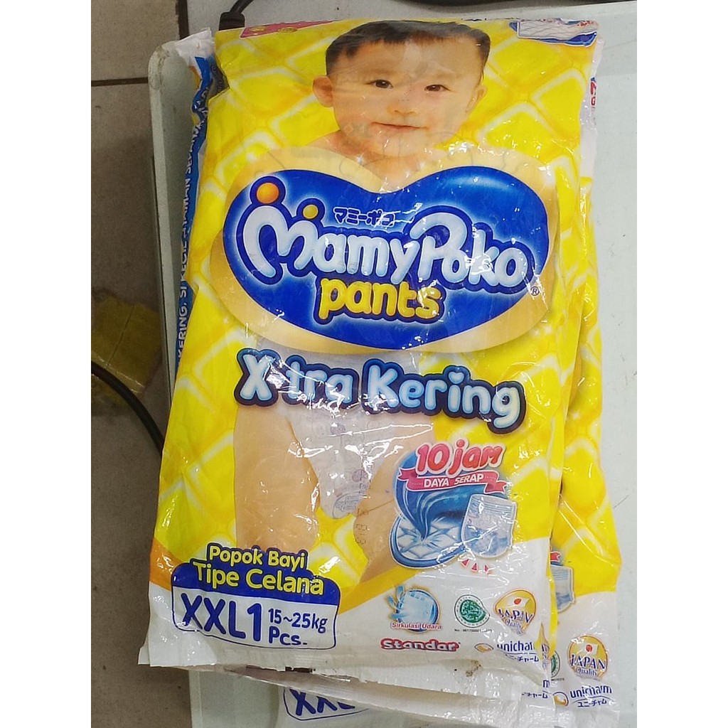 MAMY POKO PANTS STANDARD XXL-1 6'S