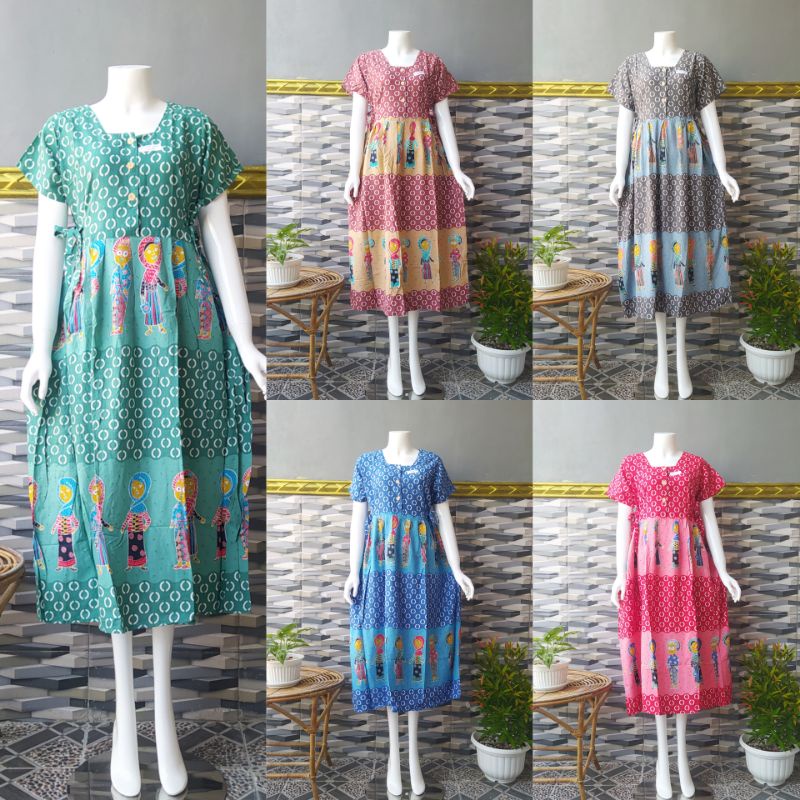 DASTER CHIBI LENGAN HAP / DASTER CHIBI MOTIF BU TEDJO / GROSIR DASTER HAP