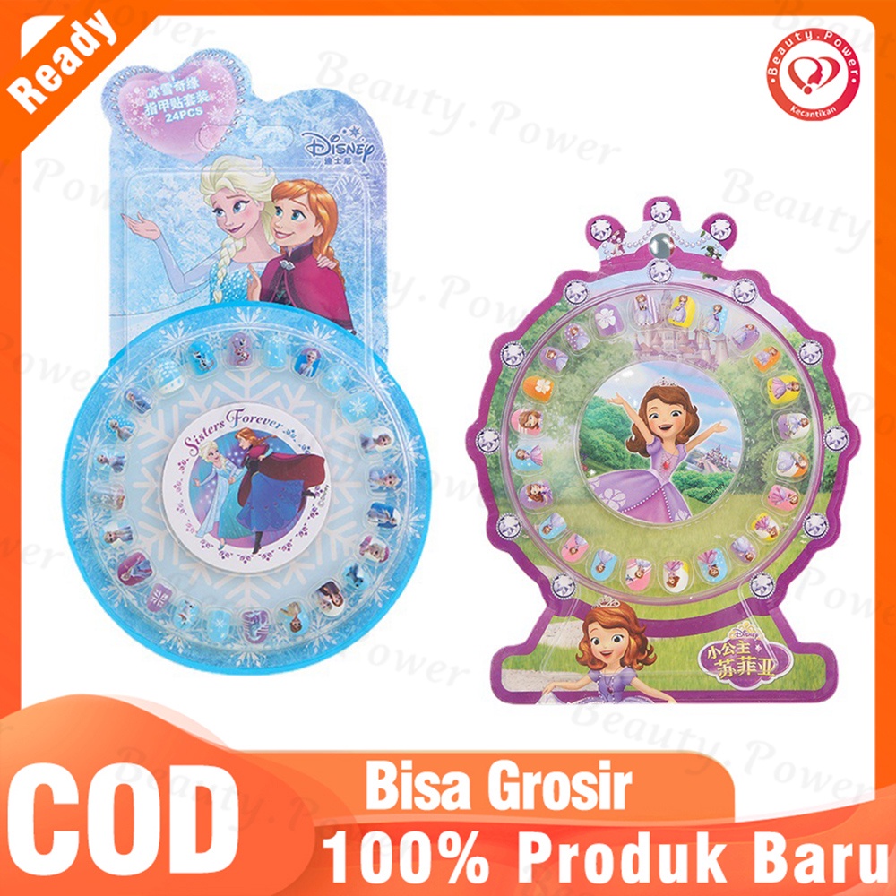 12/24Pcs Kuku Mainan Anak Perempuan Stiker kuku anak-anak