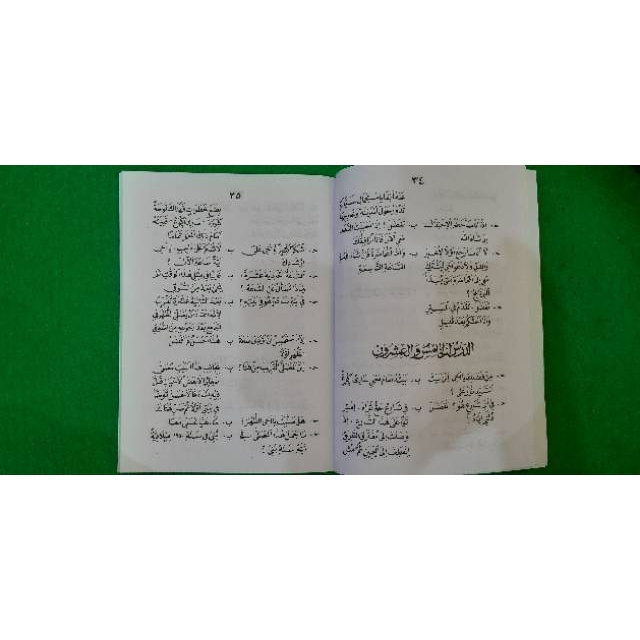 Percakapan Bahasa Arab Muhawaroh Dalwa Jilid 1 Muhawaroh 1 - Dalwa