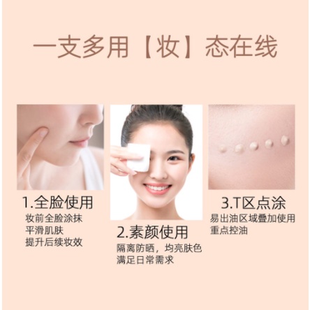 Lameila Light Concealer Foundation Cair Tahan Lama CJR 3069