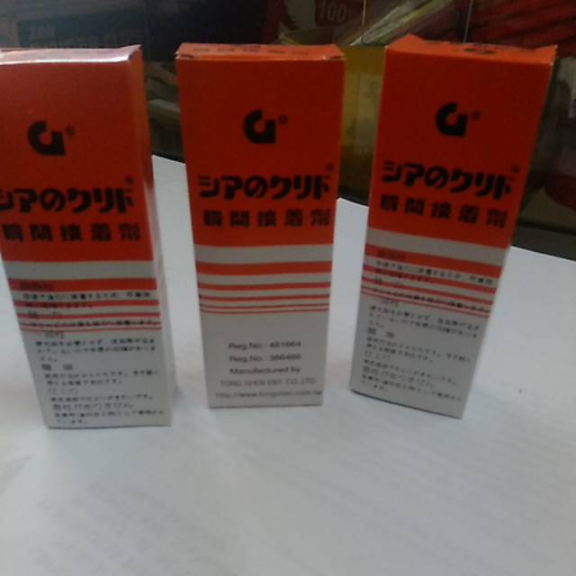 

Lem korea