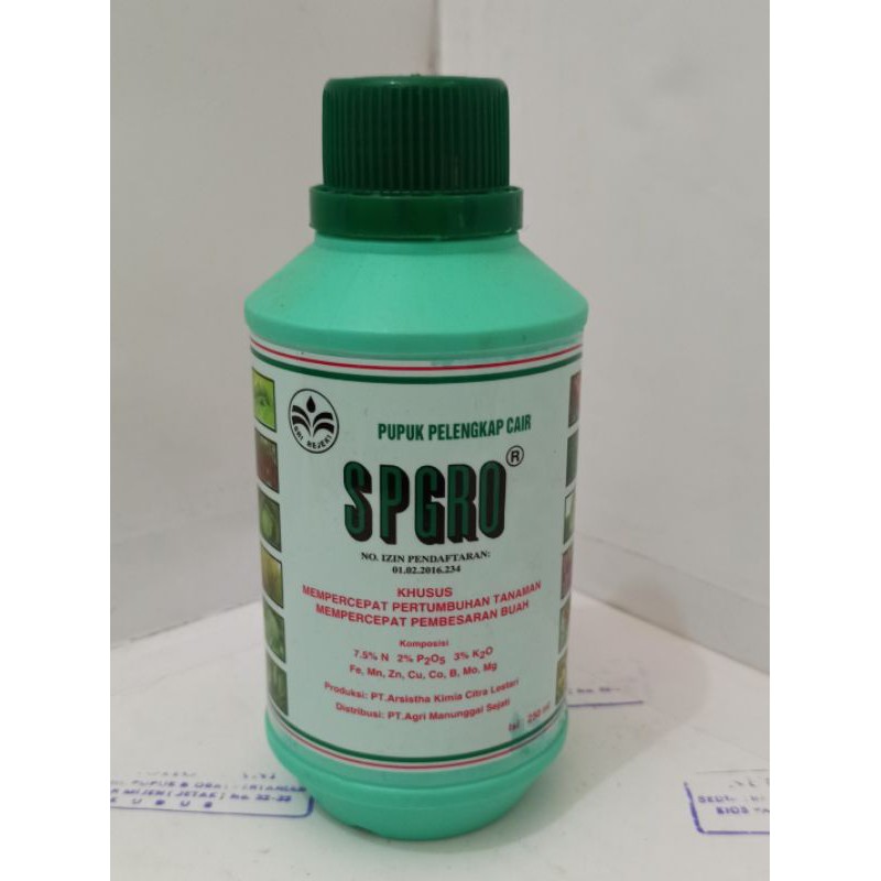 PUPUK PELENGKAP CAIR SPGRO (SUPERGRO) DAUN 250 ML