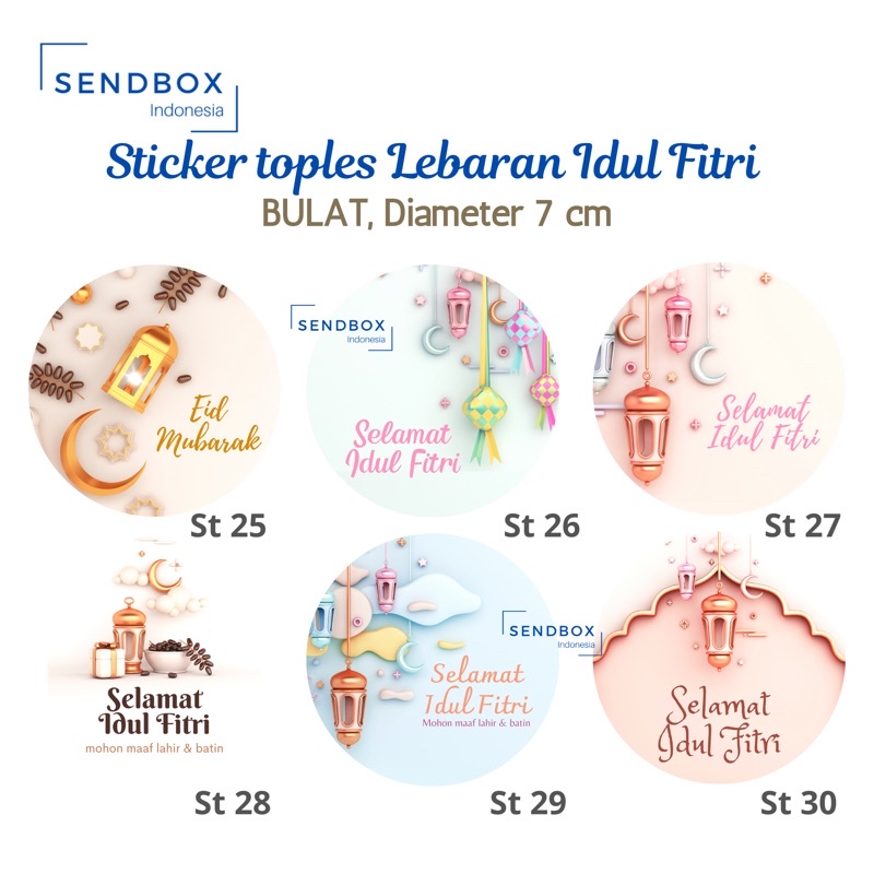 

(isi 5 pcs) sticker stiker label kemasan toples lebaran idul fitri