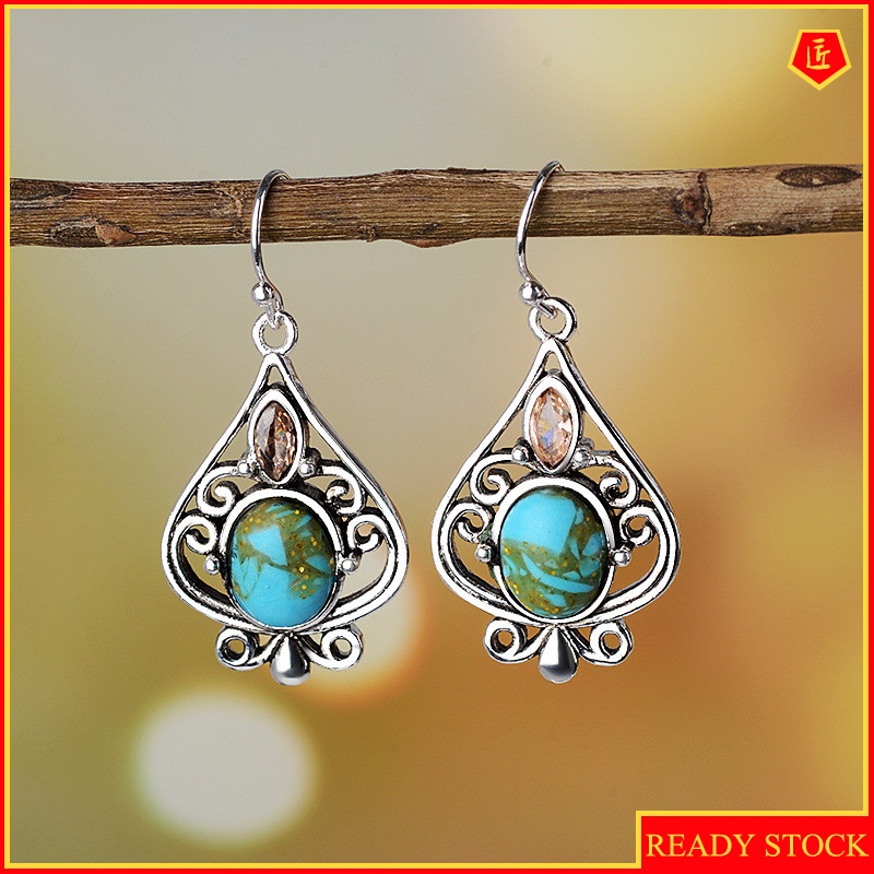 [Ready Stock]Vintage Punk Silver Turquoise Earrings