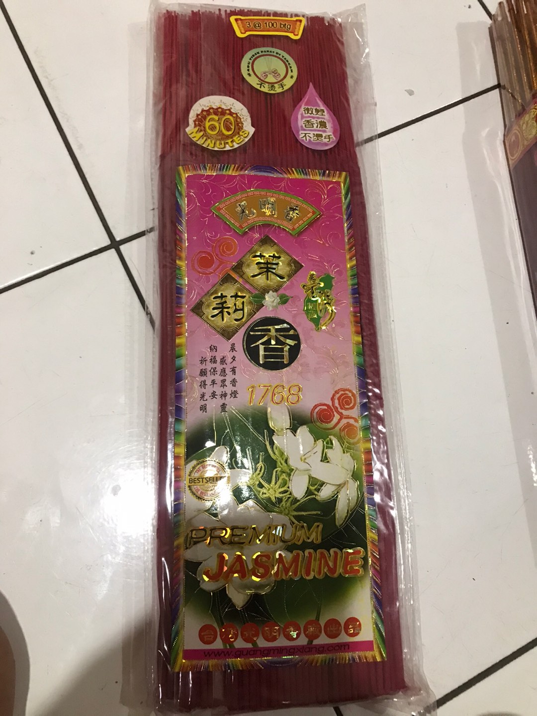Dupa Melati Aromaterapi Premium Scr 1768