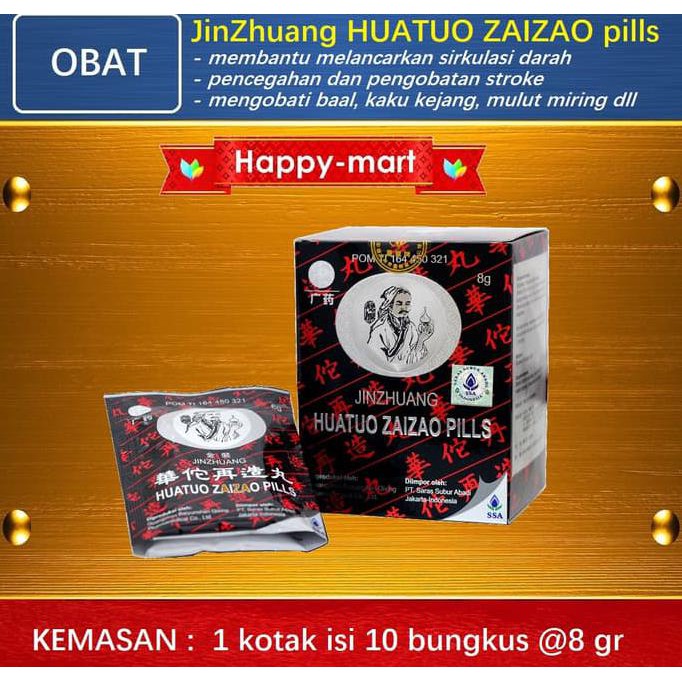 Jinzhuang HUATUO Zaizao pills
