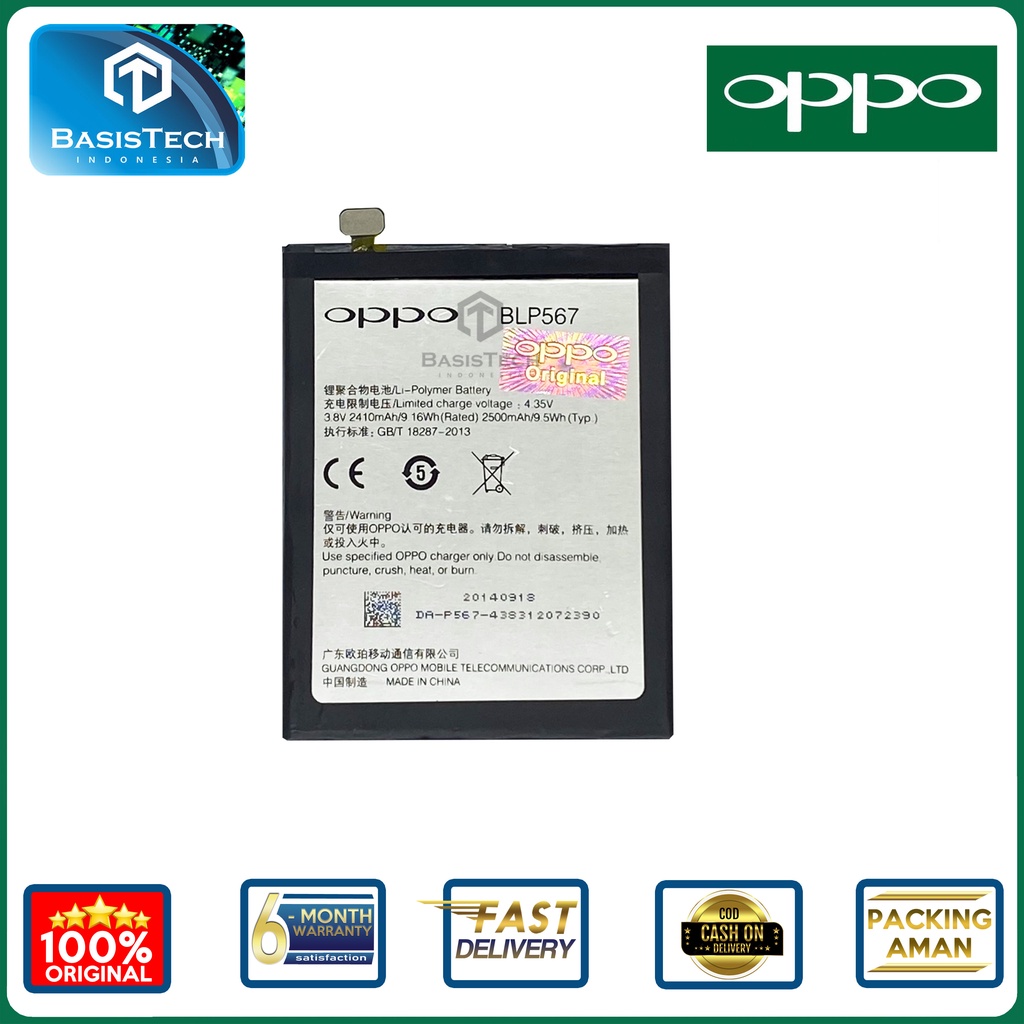 BATERAI OPPO R1 R829 R829T R1L R8006 - R1K R1S R8007 - BLP567 - ORI