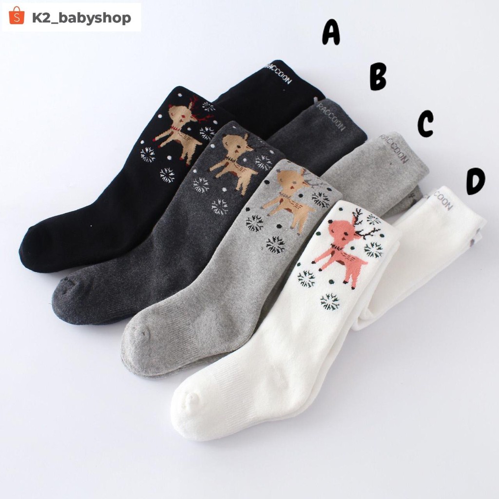 BABY K2 - LEGGING RUSA TUTUP KAKI KODE 00048