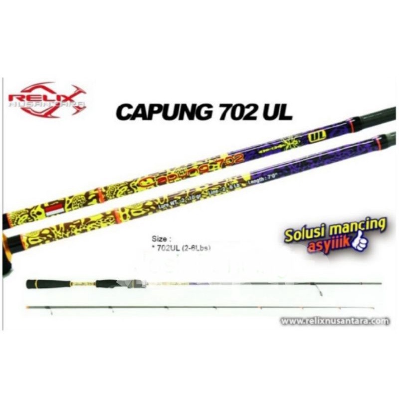 joran relix nusantara capung 702 special edition