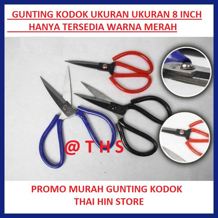 

Gunting Potong Bahan - Tailor Scissors - Gunting Kodok 8 inch MERAH