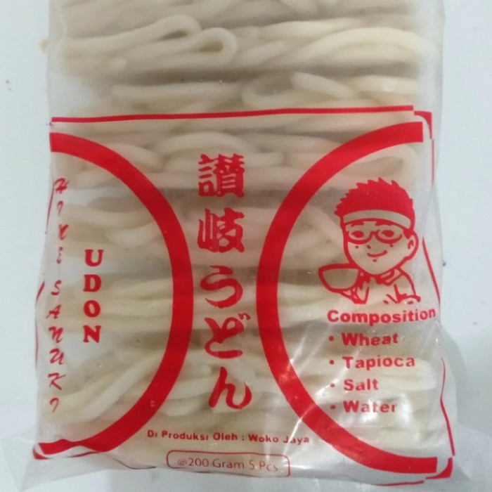 

Udon Frozen food, Lokal Halal