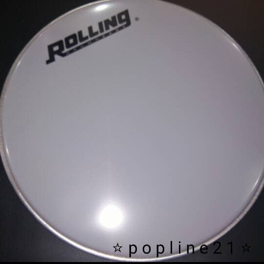 Drum head ROLLING 16&quot; White