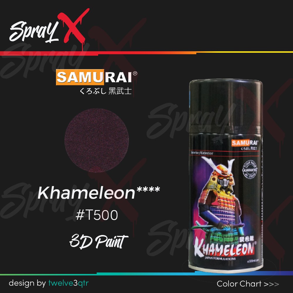 SAMURAI PAINT 3D PAINT KHAMELEON T500 / MERAH BUNGLON #T500 300ML - CAT AEROSOL KUALITAS KOMPRESOR