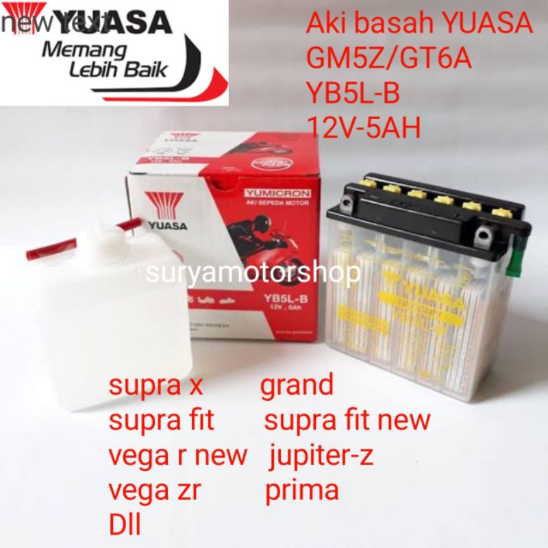AKI YUASA GM5Z/YB5L-B MIO SUPRA FIT JUPITER-Z VEGA R NEW SUPRA FIT NEW VEGA ZR SUPRA GRAND DLL AKI B