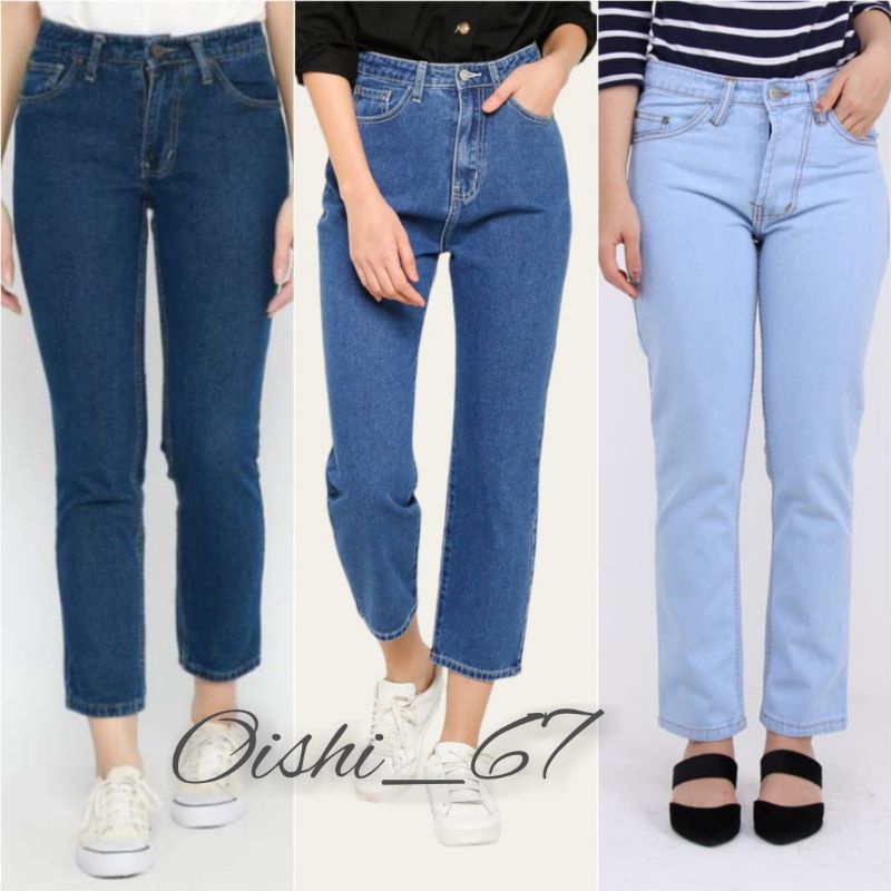 Celana Highwaist jeans Panjang Wanita Polos Boyfriend Jeans Celana Panjang Jeans Kekinian