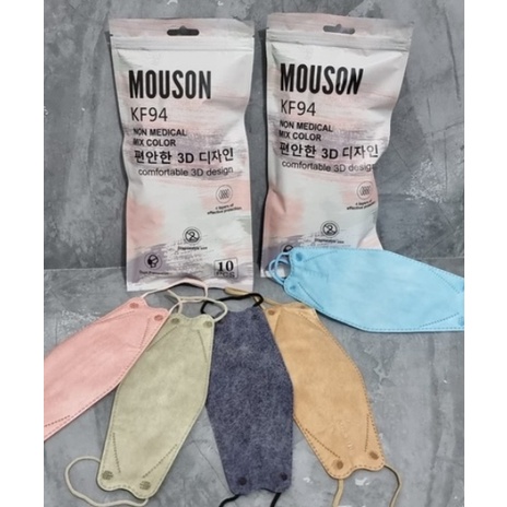 MASKER KN95 MOUSON 5PLY / MASKER MOUSON 5 LAPIS ISI 10PCS / MASKER KN95 MILENIAL GALAXY MARBLE