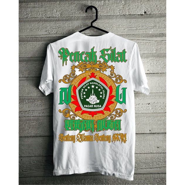 Kaos Pencak Silat Pagar Nusa NU Distro-Putih