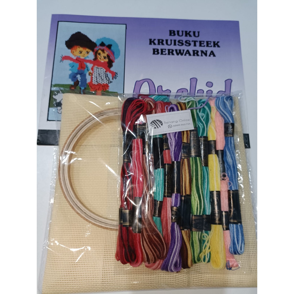 Paket Alat Sulam Strimin Set G Pemidangan/Hoop Kayu Lengkap dngan Buku Kristik Murah Bagus DIY Craft