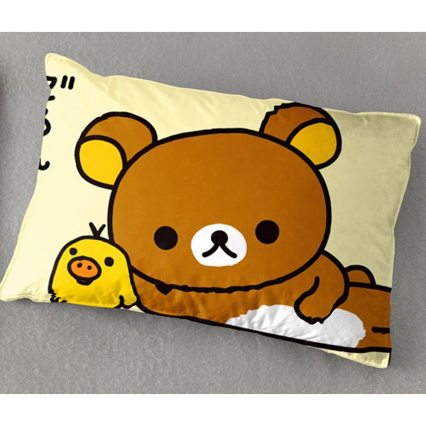 BALMUT / BANTAL SELIMUT ILONA  @ RILA KUMA