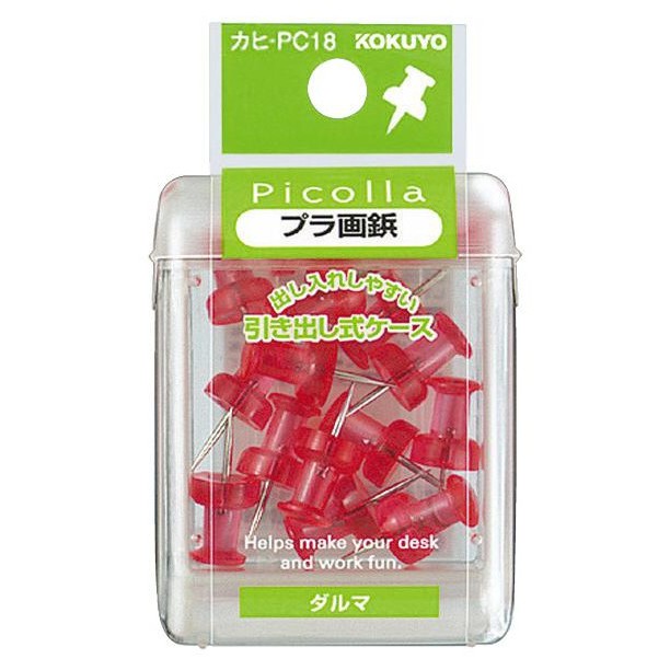 

KOKUYO PICOLLA - KAHI-PC18 - PUSH PIN RED