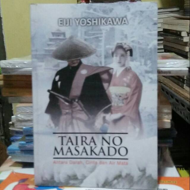TAIRA NO MASAKADO SC