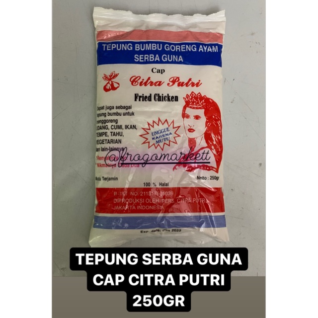 Tepung Serbaguna Cap Citra Putri 260gr