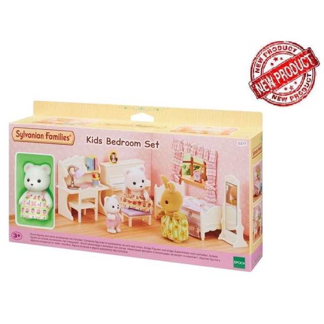 Sylvanian Families NEW ARRIVAL - Kids Bedroom Set