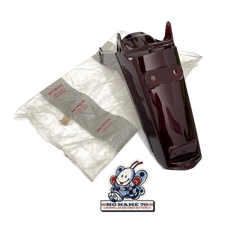 spakbor slebor belakang honda astrea grand merah maroon gading original