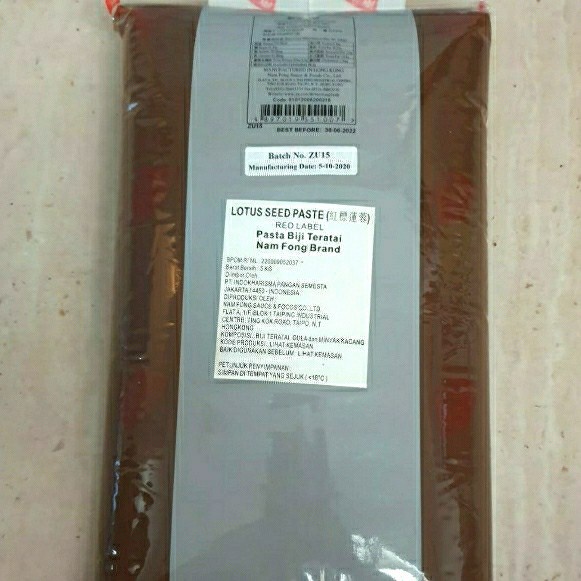 

isian mooncake lotus Nam Fong repack 1kg