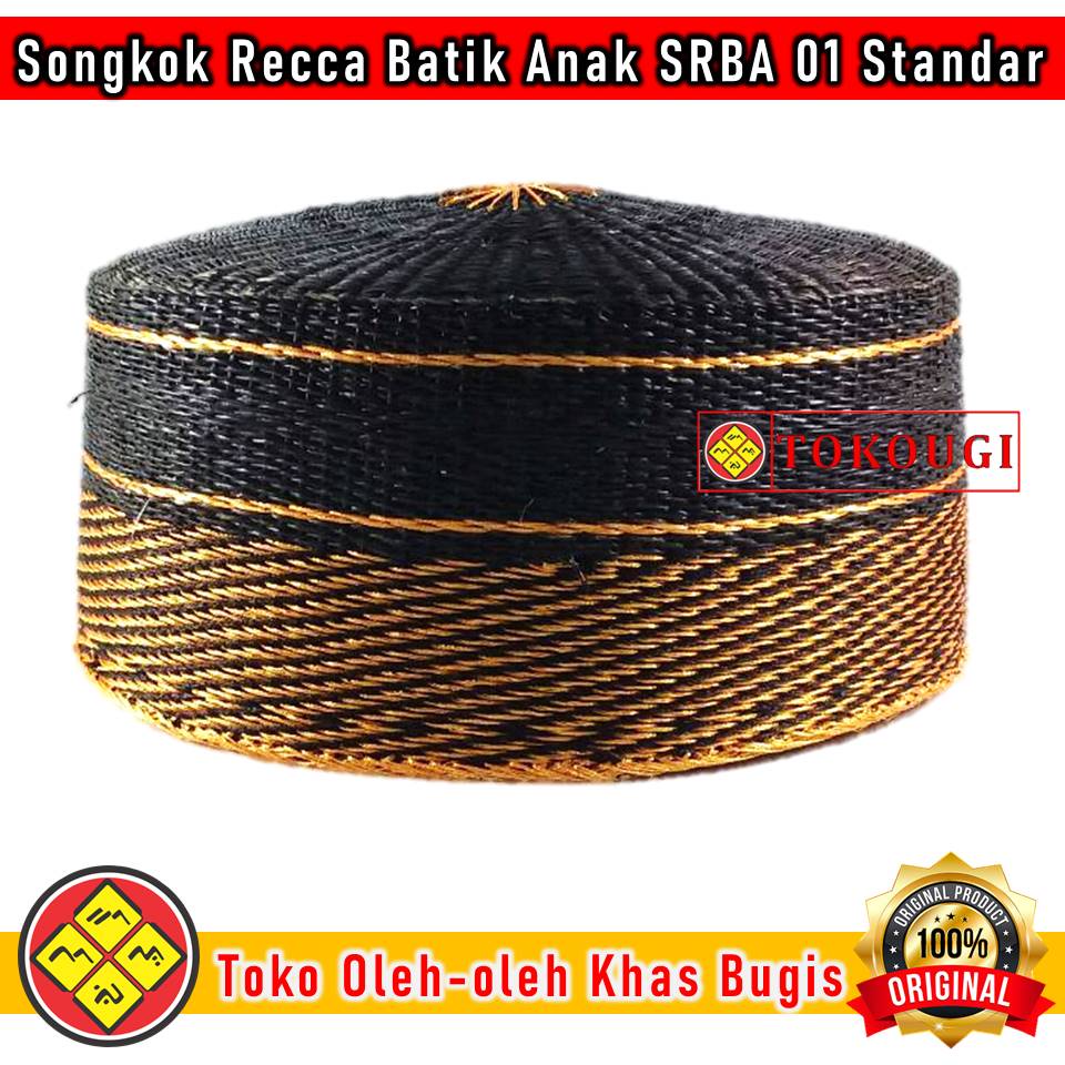 Songkok Bugis Recca Anak-anak Type SRBA 01 Standar