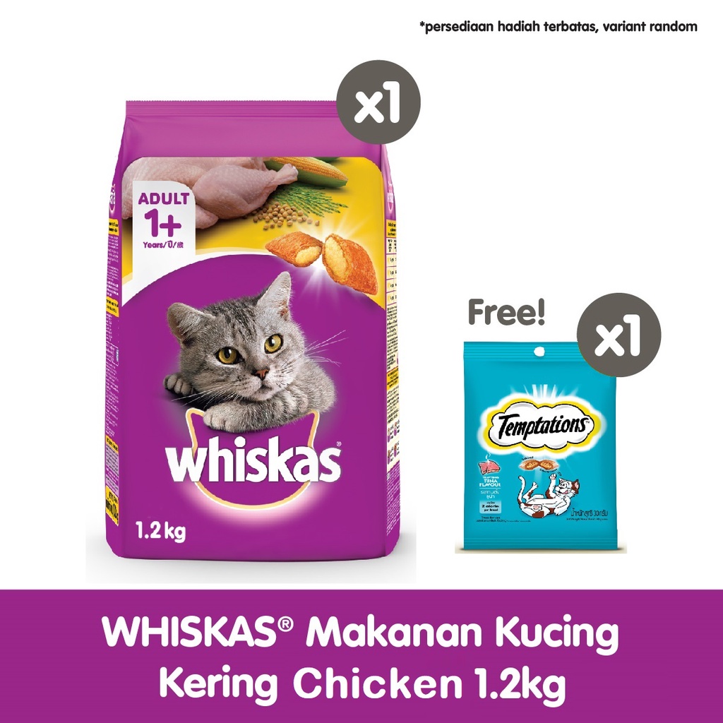 WHISKAS® Makanan Kucing Kering 1.2kg-Chicken