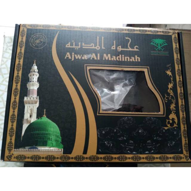 

Ajwa Al madina