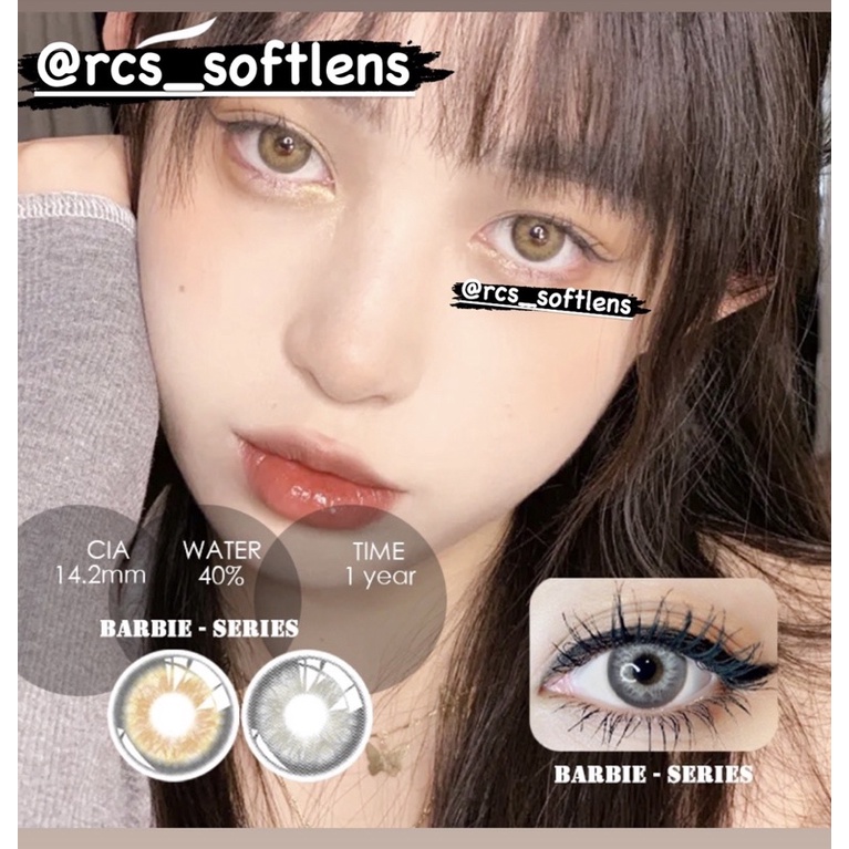 RCS ✅ NEW softlens import  Korea softlens  Kpop