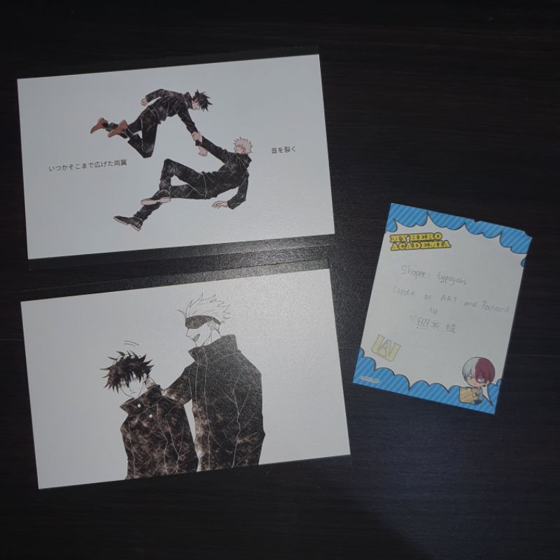 Ready Stock | jujutsu kaisen gojo satoru fushiguro megumi postcard artprint