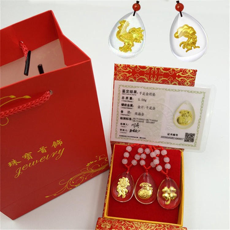 Solid 999 24K gold foil and crystal lucky pendant necklace multi-pattern selection with gift box