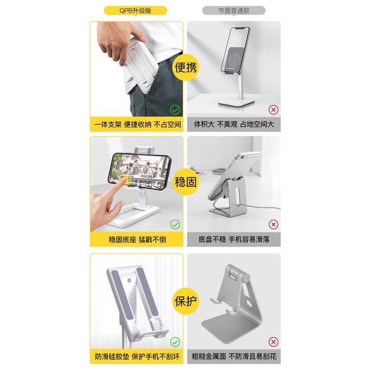 HD28 Stand holder lipat folding desktop Phone Liftable Foldable Universal penyangga dudukan HP original