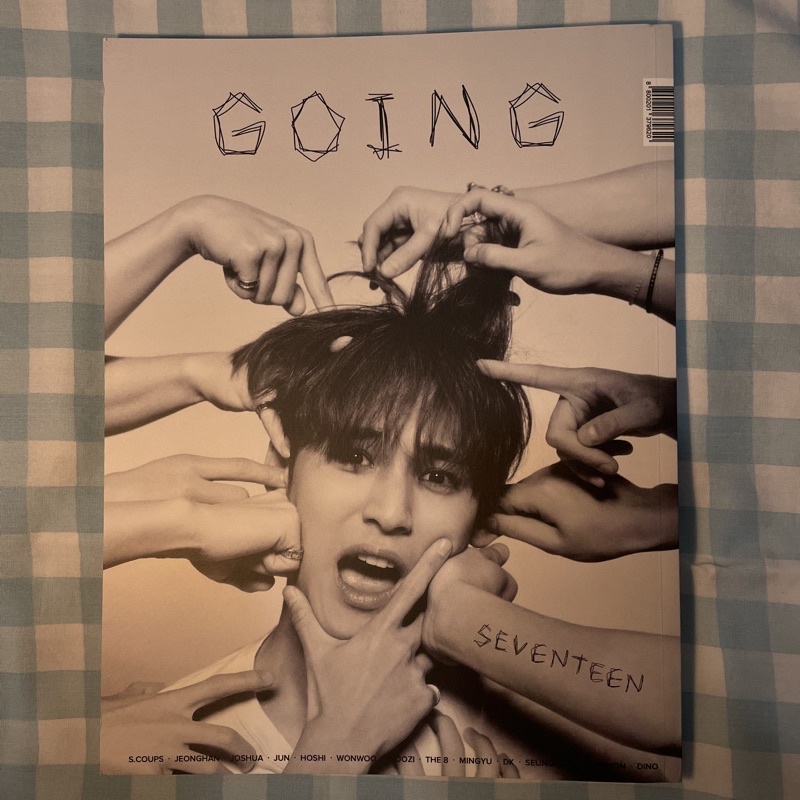 GOING MAGAZINE SEVENTEEN FULLSET UNSEALED