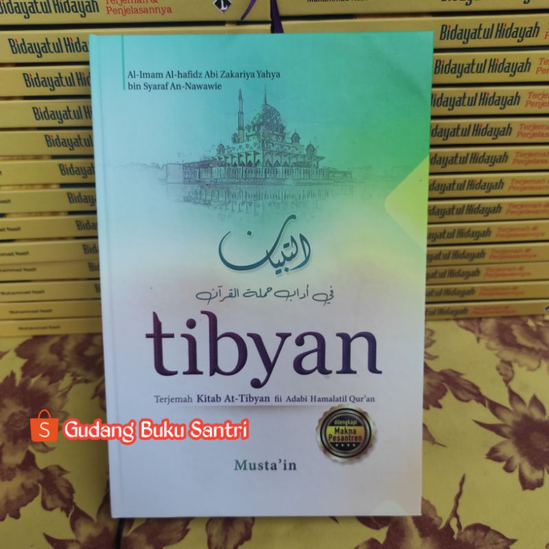 Jual Terjemah Kitab At Tibyan Fi Adabi Hamalatil Quran Lengkap Dengan ...