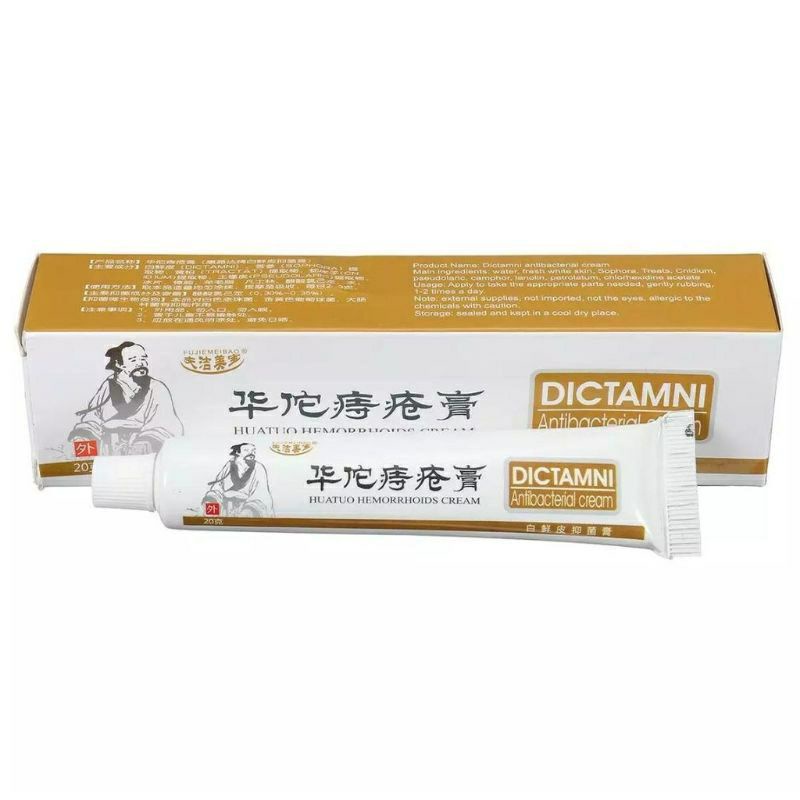 (25gr) Ambeien Ambeven China Dictamni Krim Obat Wasir Benjolan Salep Ampuh Cina