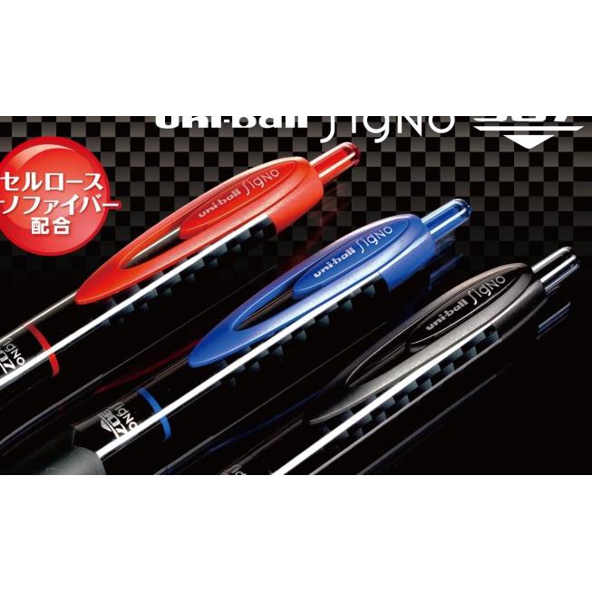 

➱ Pulpen - Uniball Signo 307 (Made in Japan) - Hitam, 0.5 ♕