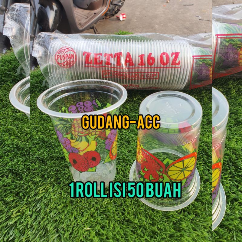 Jual Gelas Buah Gelas Plastik Motif Buah Cup Juice Buah Plastik Gelas Printing Buah 16 Oz Isi 50 3973